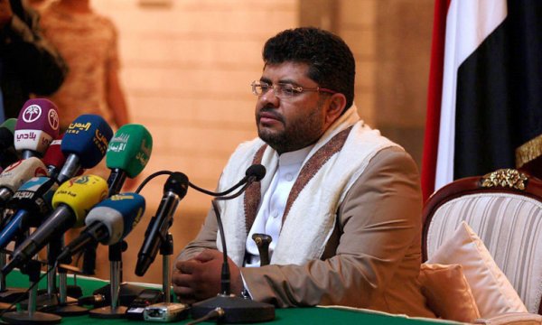 'Yemen Halkının Tüm Acılarının Nedeni ABD’dir '