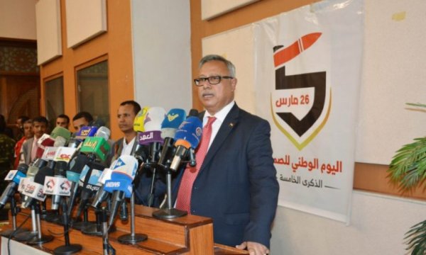  Yemen ordusu Marib'de ABD, Suud ve BAE koordineli güçlerle savaşıyor