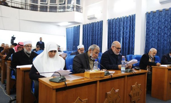  ABD yönetimine Filistin mesajı
