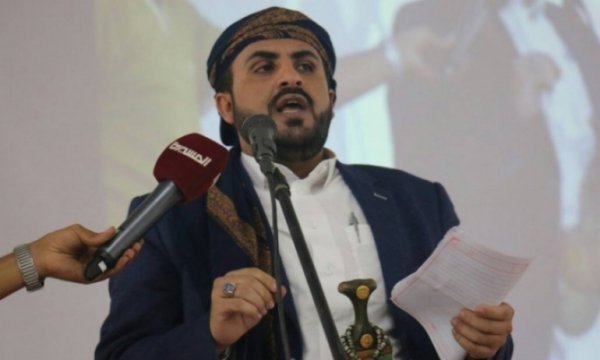 Ensarullah'tan Yemenlilere çağrı