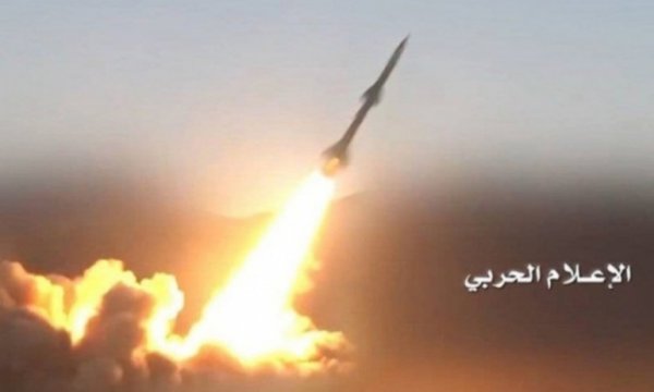 Riyad'a füzeli saldırı iddiası