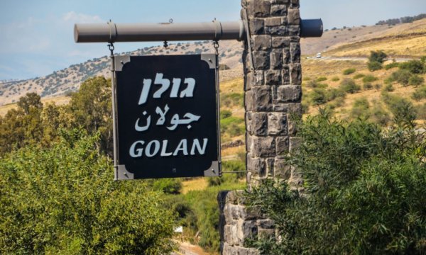 İran'a karşılık Golan şantajı
