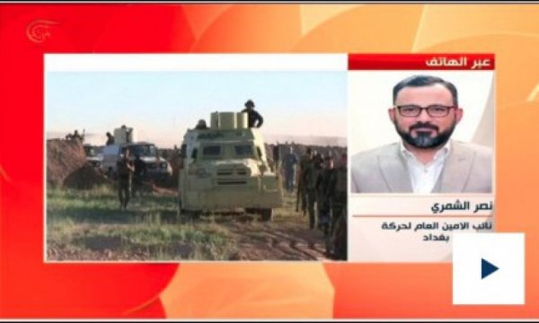 Irak direnişi: Irak hükümetiyle anlaşmamızı iptal ettik