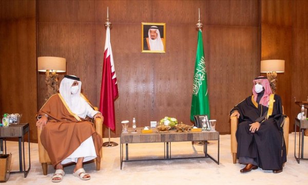 Katar Emiri Temim: Suudi Arabistan'ı destekliyoruz