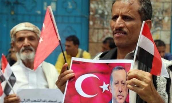 Al Jazeera'dan flaş iddia: Türkiye Yemen'e müdahil olabilir