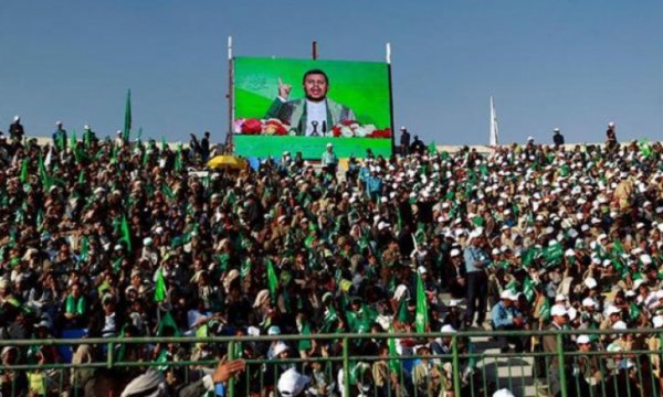 Ensarullah'tan ABD'nin teklifine ret