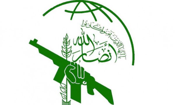 Ensarullah'tan ABD'ye: Neden tehditler yerine barış mesajları göndermiyorsunuz?