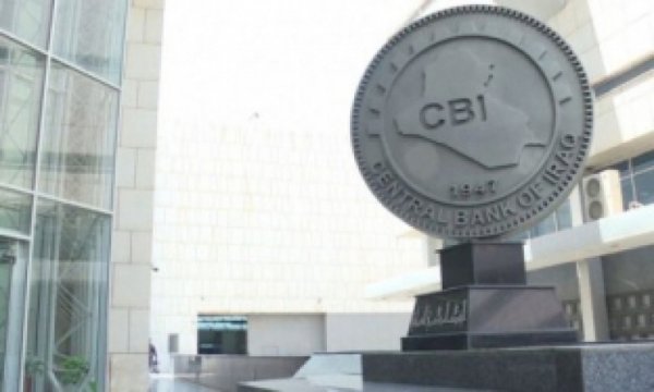 Irak: İran’a borcumuzu ödeyebilmemiz için ABD’den onay gerekli
