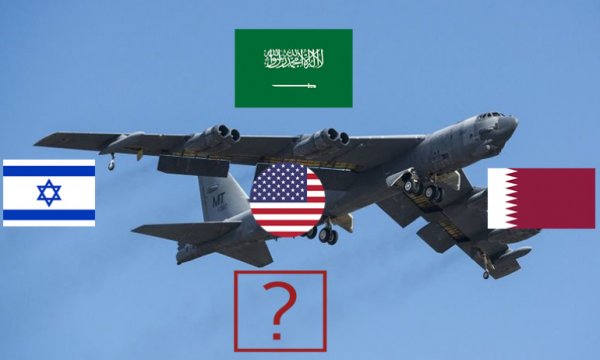 İsrail, Suudi ve Katar ABD'nin bombardıman uçağına eşlik etti