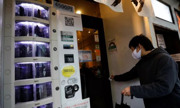 Japonya’da koronavirüs testleri otomatlarda satılmaya başladı