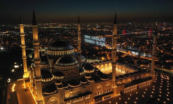 Miraç gecesi yarın idrak edilecek