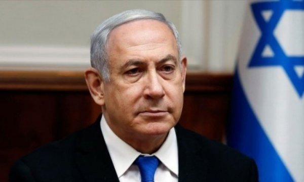 Netanyahu BAE ziyaretini iptal etti