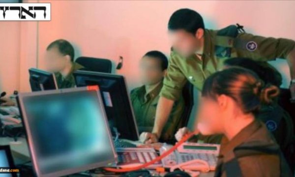 Siyonist İsrail Gazze sınırında yeni bir istihbarat birimi kurdu
