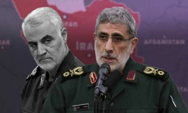 Siyonist Site: General Kaani, Süleymani'nin intikamını ses getirecek bir eylemle alma peşinde