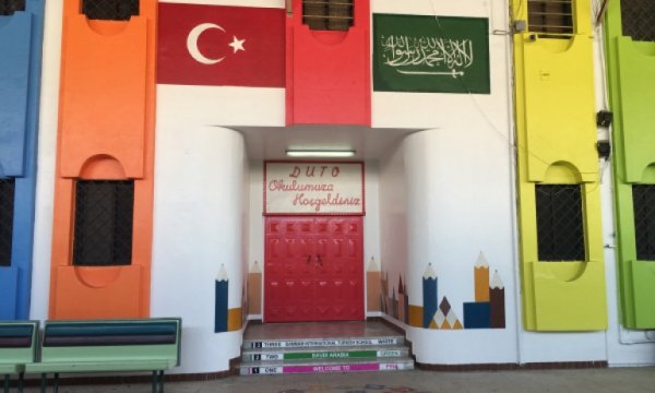 Suudi Arabistan bazı Türk okullarını kapattı