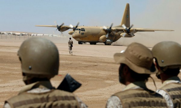 ABD'nin Yemen Planı