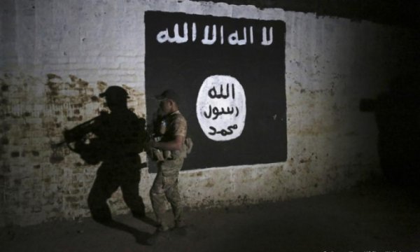 "IŞİD'in Afganistan'daki varlığı endişe verici"