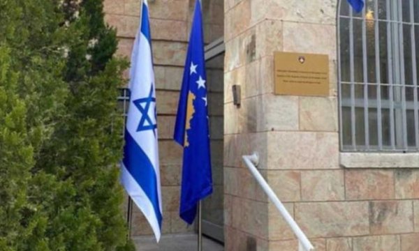 Kosova yönetimi Filistin halkını sırtından bıçakladı