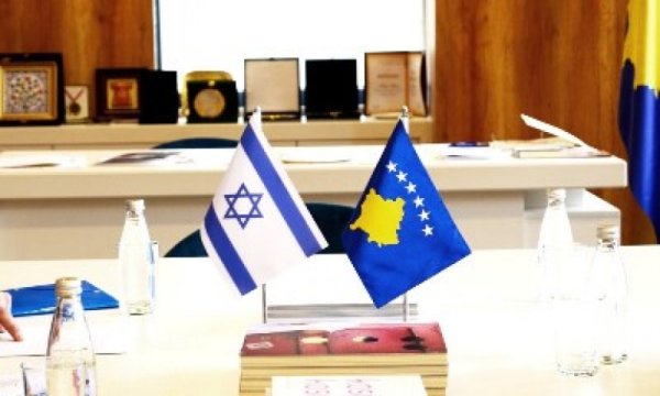 Kosova'dan işgalci İsrail'e ödül