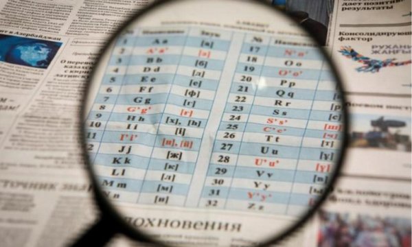 Özbekistan'da, Latin harflerine uyarlanan yeni alfabe hazırlığı
