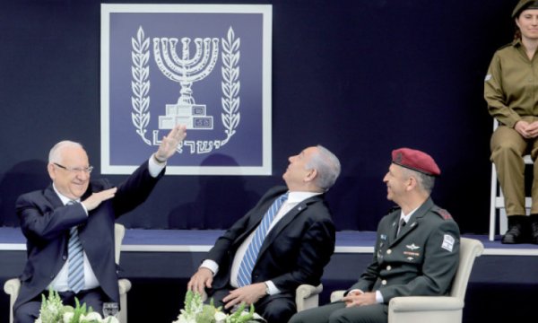 Siyonist rejimi zor günler bekliyor