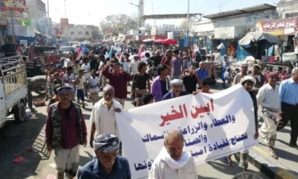 Suudi hakimiyetindeki Güney Yemen’de protestolar aralıksız sürüyor