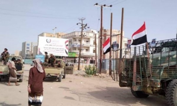 Batı Yemen'de Türkiye bağlantılı teröristleri barındırmak için kamplar kuruldu