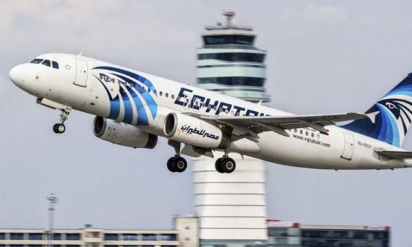 İhanete Mısır da katıldı; EgyptAir seferlere başlıyor!