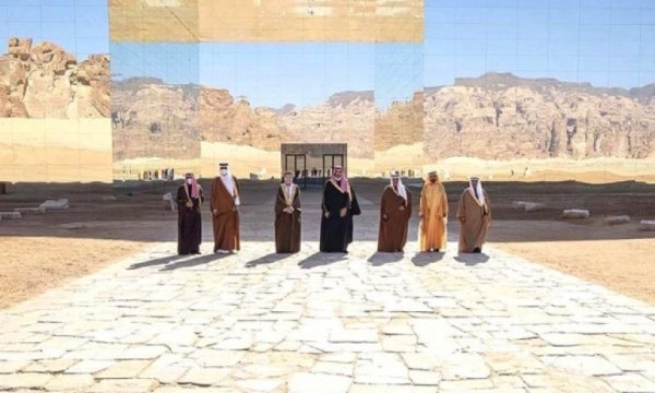 Körfez İşbirliği Konseyi'nden Çin'e İran mesajı