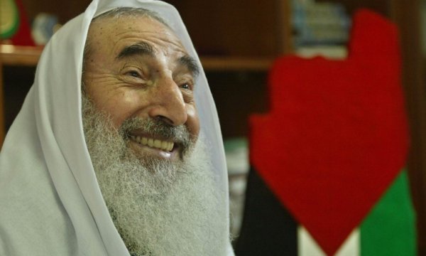 Şehit Şeyh Ahmet Yasin şehadeinin 17. yılında Rahmetle anılıyor