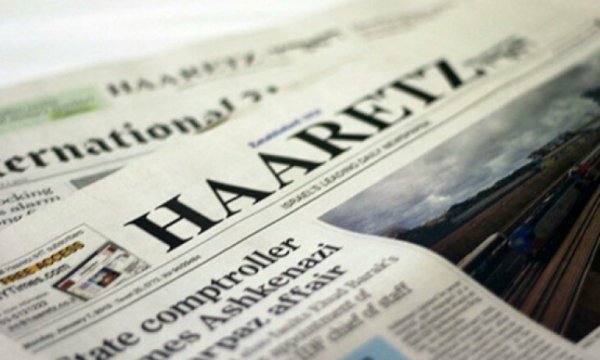 Siyonist İsrail basını: Türkiye ile ilişkilerimizi düzeltmeliyiz