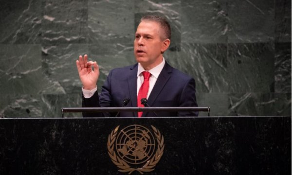 Siyonist İsrail'in BM temsilcisinden Güvenlik Konseyine Hizbullah mektubu