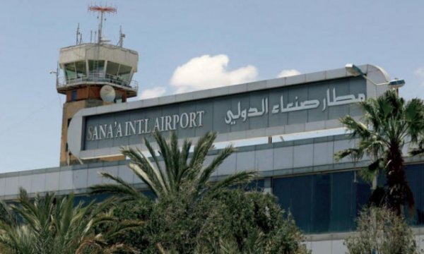 Suud ablukası nedeniyle Sana Havalimanı'nın uçuşlara kapalı olmasının zararı 3,5 milyar dolar