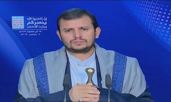 'Suudi Arabistan Yemen'de ABD'nin planlarını uyguluyor'