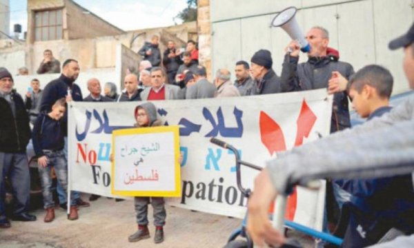 Siyonist İsrail'in tehdidi altındaki mahalle direniyor