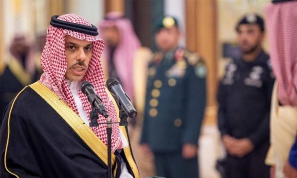 Suudi Arabistan'dan İsrail'e şartlı yeşil ışık!