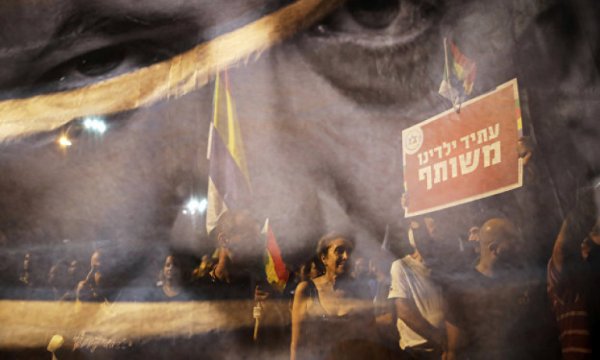 Kudüs’te Netanyahu karşıtları yeniden sokaklara döküldü