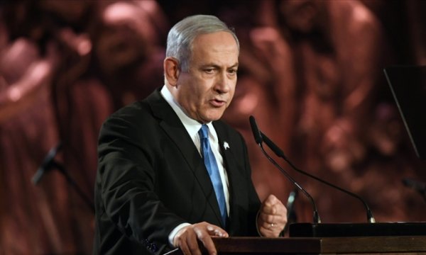 Netanyahu’dan Biden yönetimine: İran ile yapılacak herhangi bir anlaşma bizi bağlamaz