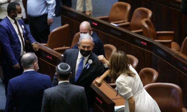 Netanyahu'nun Yeminleri...