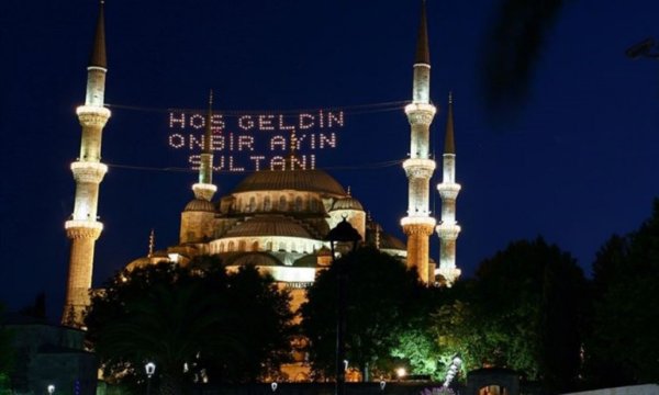  Ramazan’da uygulanacak yasaklar: Şimdiye kadar alınan kararlar