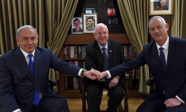 Siyonist rejimde siyasi kriz