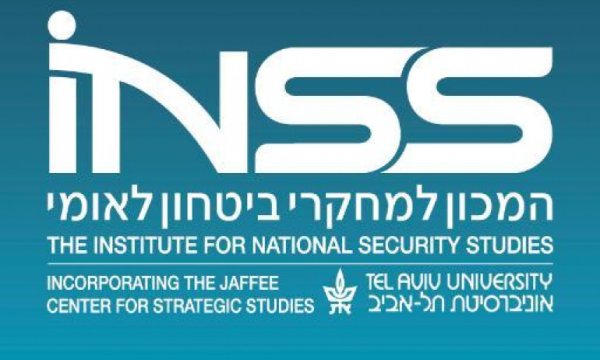 Tel Aviv Üniversitesinden siyonist İsrail yönetimine Suriye tavsiyesi