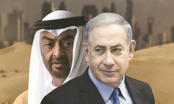 Tel Aviv ve BAE'den Hizbullah'a karşı sinsi işbirliği