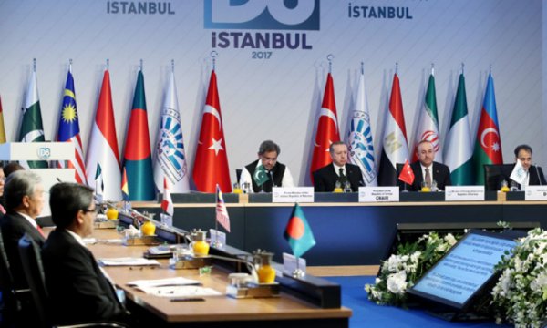 Türkiye D-8 başkanlığını Bangladeş'e devrediyor