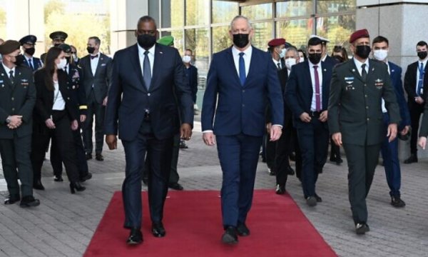 ABD ve Siyonist rejim ortaklığı