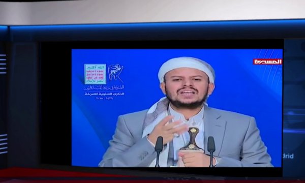 'Beşeriyet camiası, ABD ve İsrail sultası altında Kur’ani hidayete muhtaçtır'
