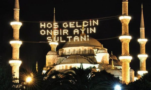 İçişleri Bakanlığı'ndan "Ramazan Tedbirleri" genelgesi