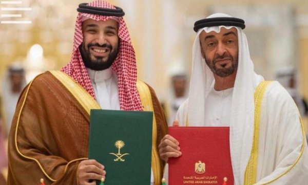'Suud rejimi ve BAE terörizmin destekçisi'