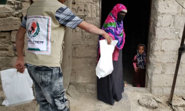 Avrupa Yetim-Der'den Yemenli mazlumlara iftar yemeği