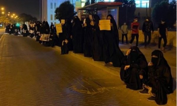Bahreynli kadınlar zulüm rejimine karşı direniyor